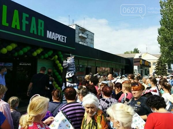 В КУРАХОВО ОТКРЫЛСЯ НОВЫЙ СУПЕРМАРКЕТ!, фото-1 В КУРАХОВО ОТКРЫЛСЯ НОВЫЙ СУПЕРМАРКЕТ!, фото-1