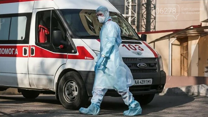 Запорожским больницам уже не хватает имеющихся ресурсов д..., фото-1 Запорожским больницам уже не хватает имеющихся ресурсов для лечения пациентов с Covid-19!, фото-1
