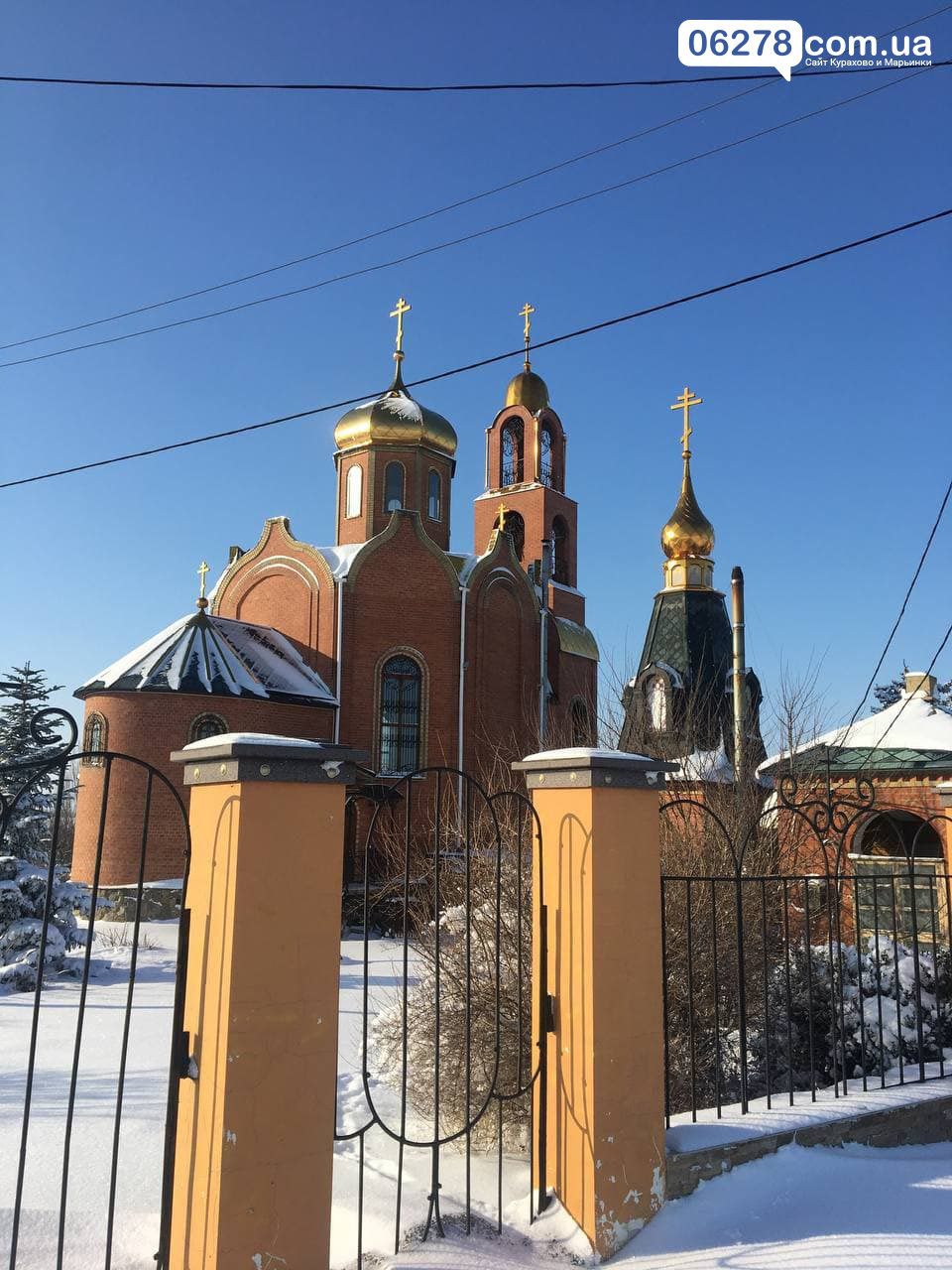 Зима в Марьинке 18 января Зима в Марьинке 18 января, Сайт Марьинки и Курахово