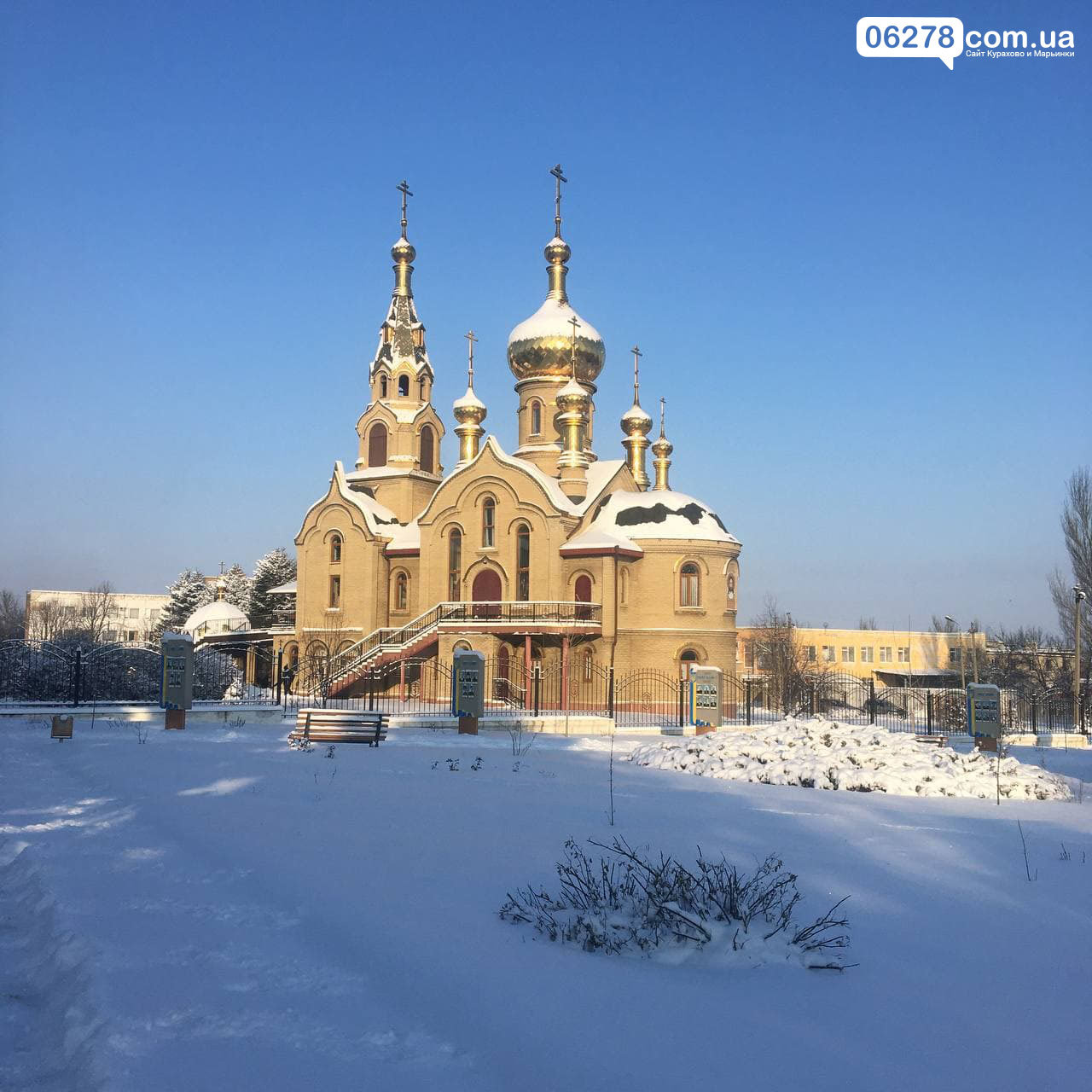 Зима в Марьинке 18 января Зима в Марьинке 18 января, Сайт Марьинки и Курахово