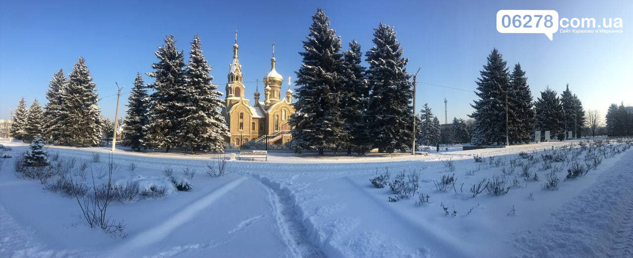 Марьинка Зимой Марьинка Зимой, Сайт Марьинки и Курахово