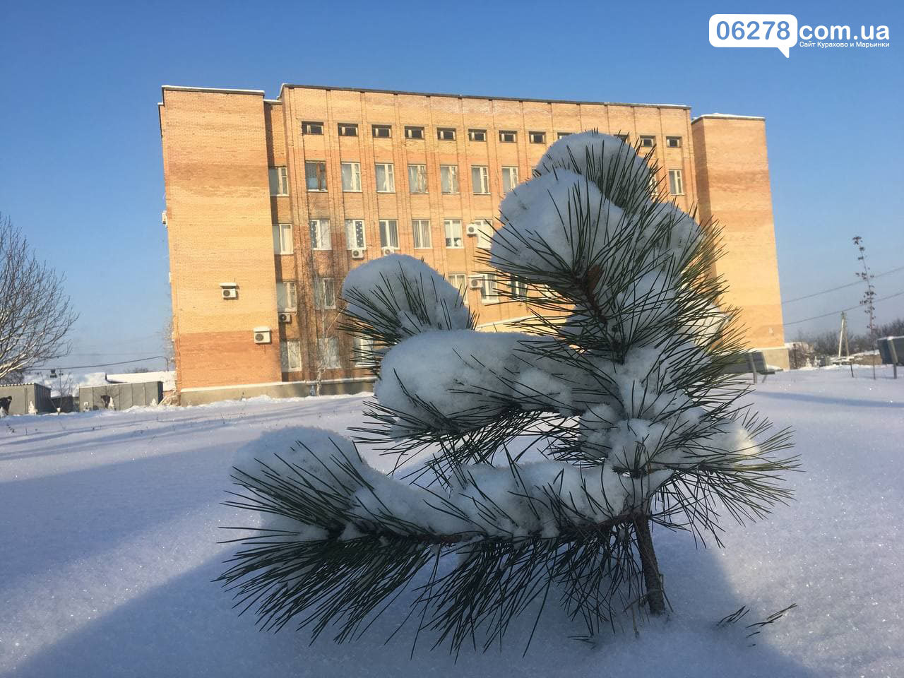 Зима в Марьинке 18 января Зима в Марьинке 18 января, Сайт Марьинки и Курахово