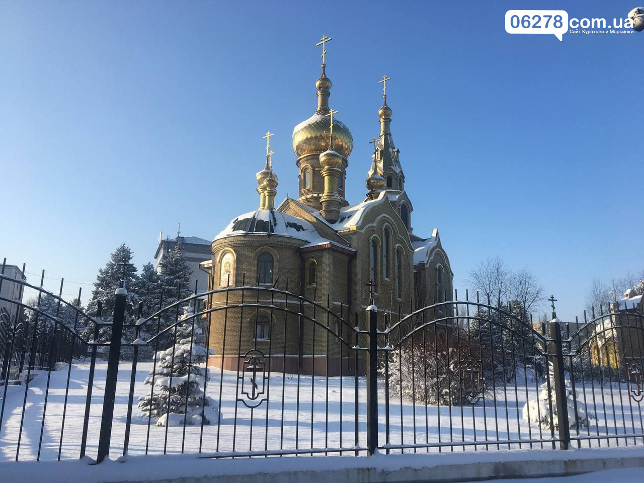 Зима в Марьинке 18 января Зима в Марьинке 18 января, Сайт Марьинки и Курахово