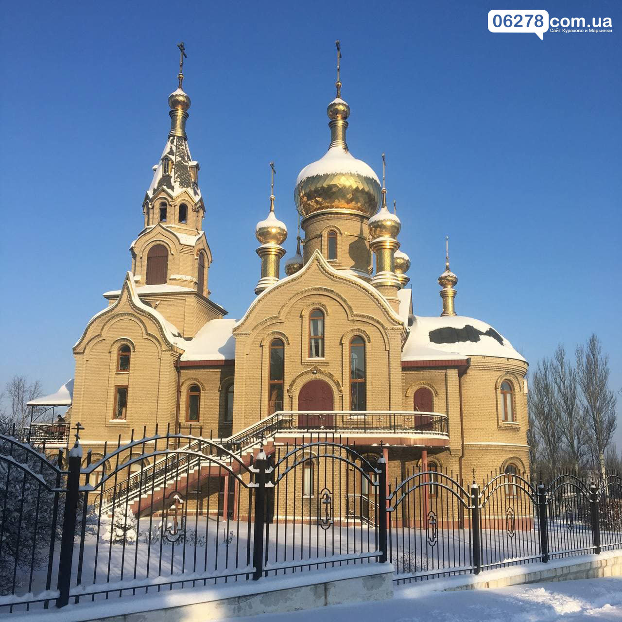 Зима в Марьинке 18 января Зима в Марьинке 18 января, Сайт Марьинки и Курахово