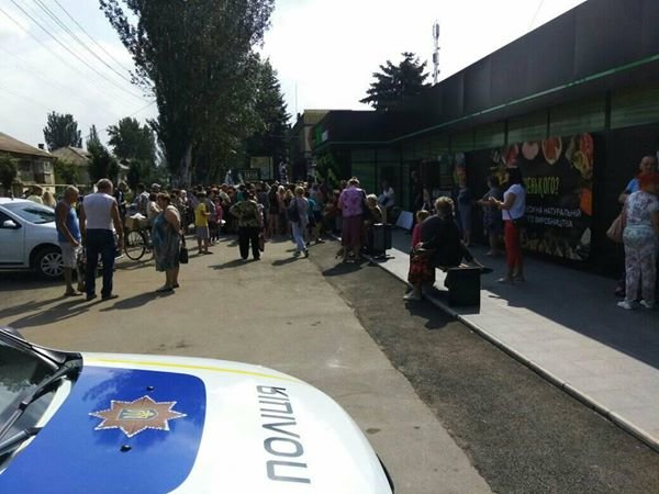 В КУРАХОВО ОТКРЫЛСЯ НОВЫЙ СУПЕРМАРКЕТ! В КУРАХОВО ОТКРЫЛСЯ НОВЫЙ СУПЕРМАРКЕТ!
