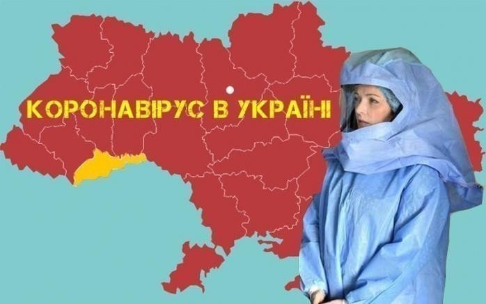 Донецкая и Луганская области готовы к ослаблению карантина! Донецкая и Луганская области готовы к ослаблению карантина!
